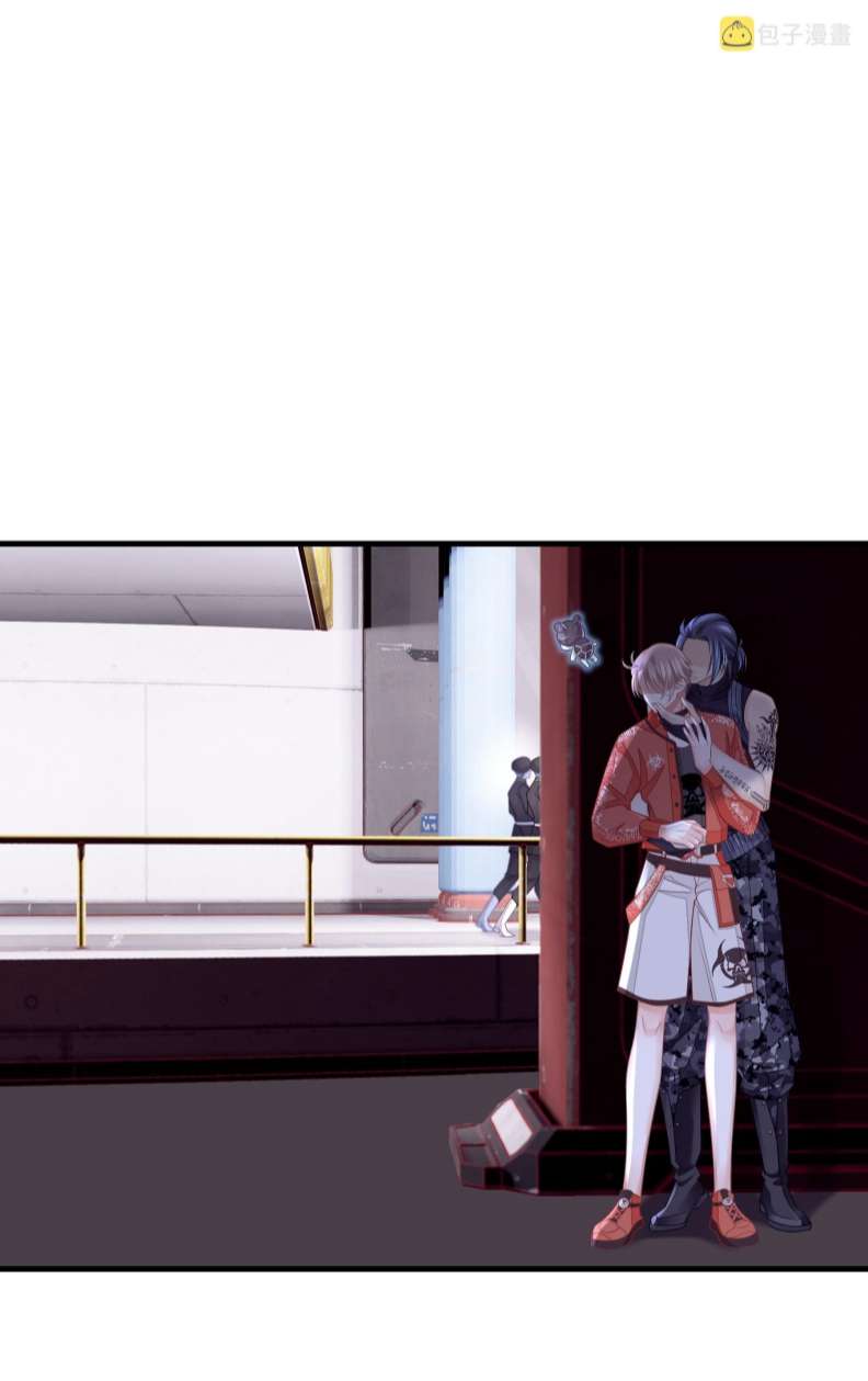 Tôi Nghi Ngờ Hệ Thống Thích Tôi Chapter 63 - Trang 3