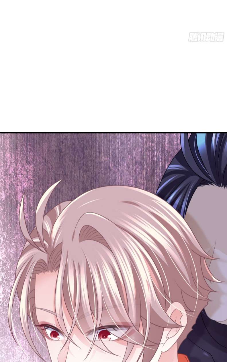 Tôi Nghi Ngờ Hệ Thống Thích Tôi Chapter 63 - Trang 3