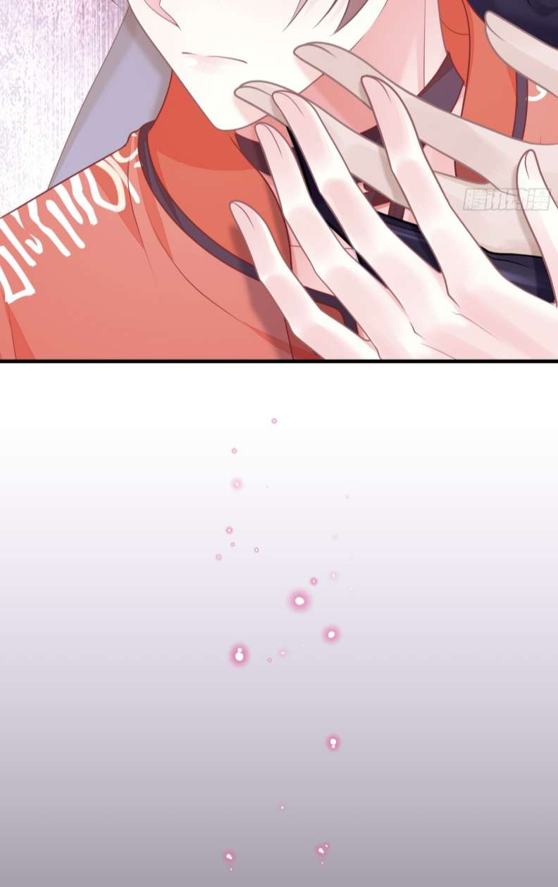 Tôi Nghi Ngờ Hệ Thống Thích Tôi Chapter 63 - Trang 3