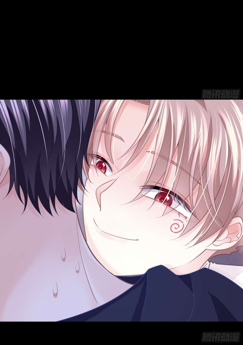 Tôi Nghi Ngờ Hệ Thống Thích Tôi Chapter 63 - Trang 3