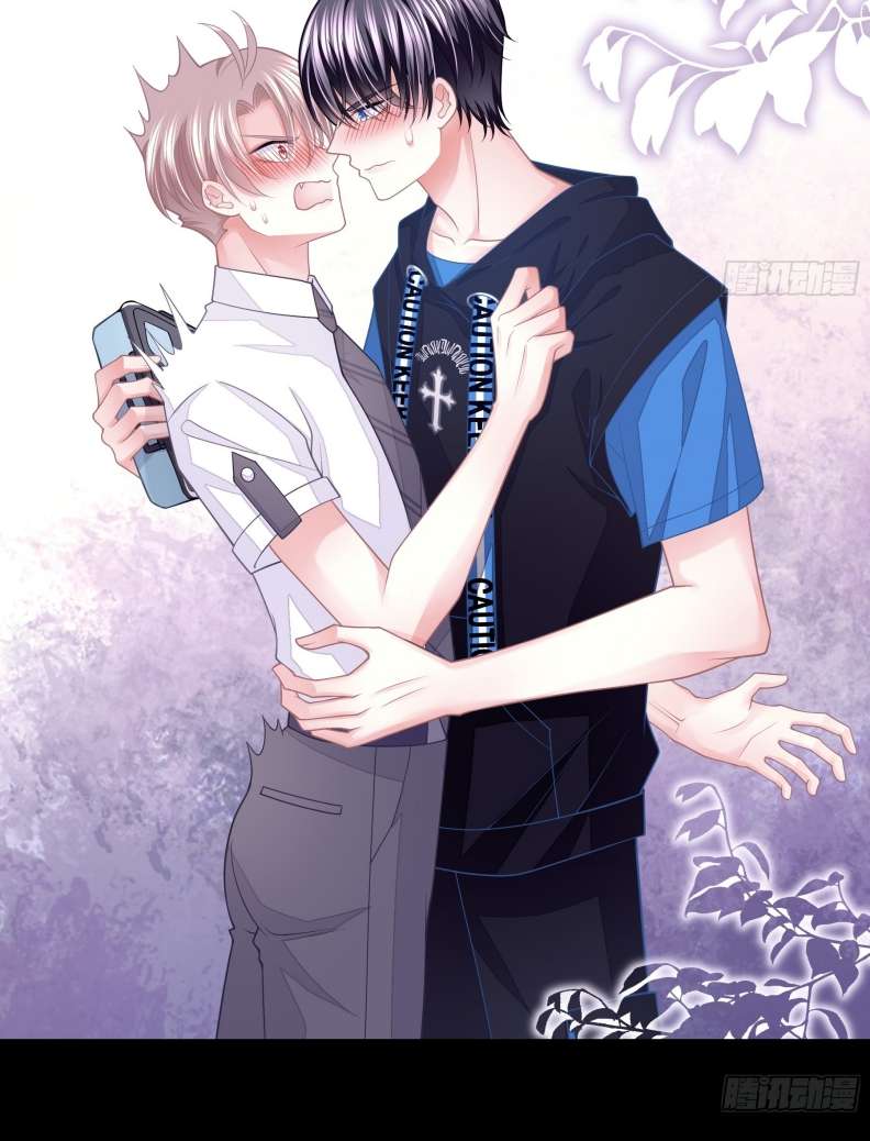 Tôi Nghi Ngờ Hệ Thống Thích Tôi Chapter 63 - Trang 3