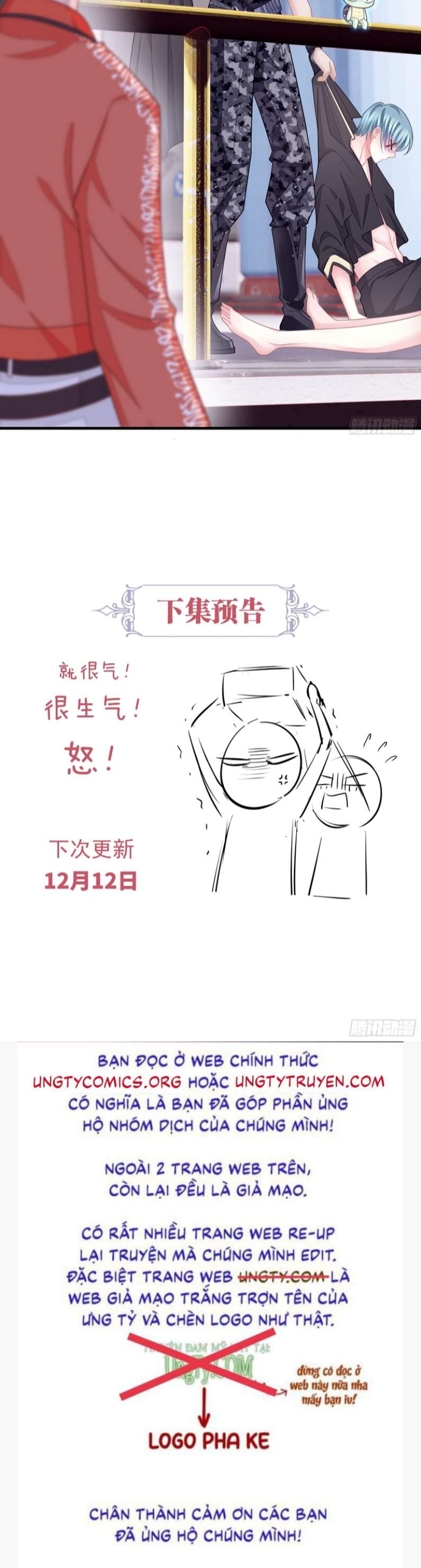 Tôi Nghi Ngờ Hệ Thống Thích Tôi Chapter 63 - Trang 3