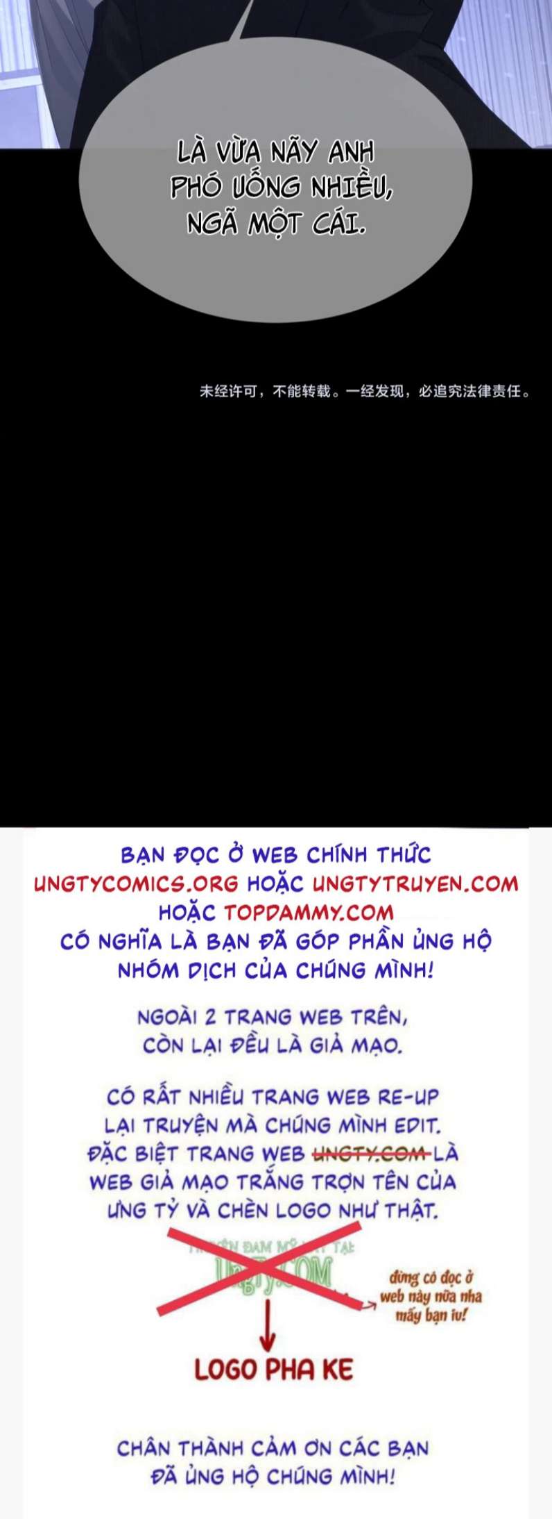 Nhân Vật Chính Chỉ Muốn Yêu Đương Chapter 12 - Trang 4