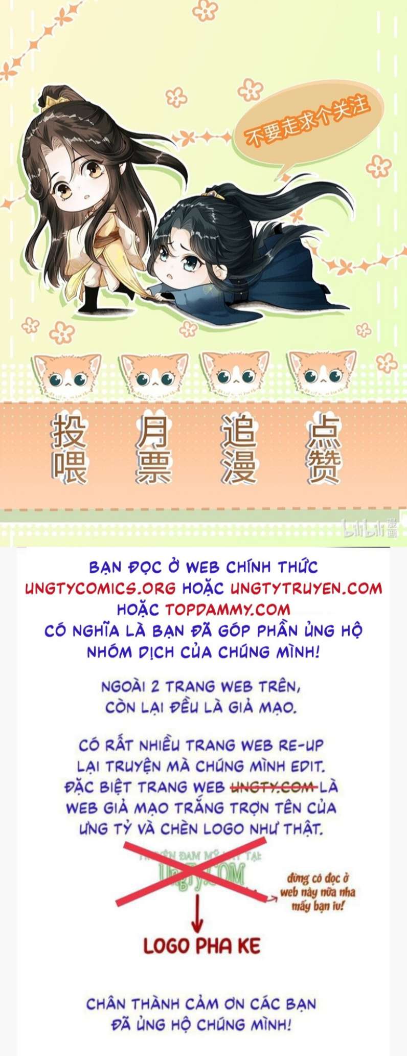 Đan Tiêu Vạn Dặm Chapter 17 - Trang 4