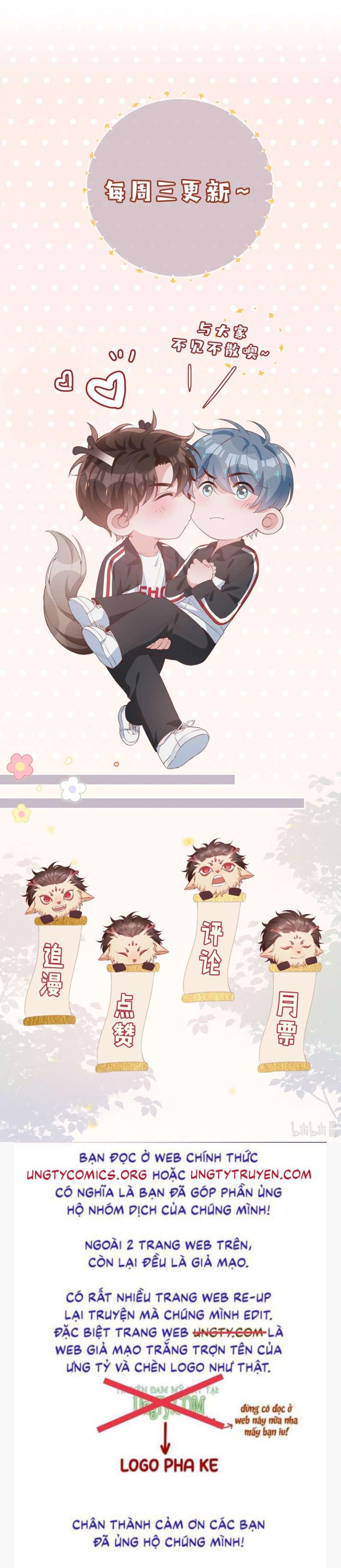 Sơn Hải Cao Trung Chapter 38 - Trang 3