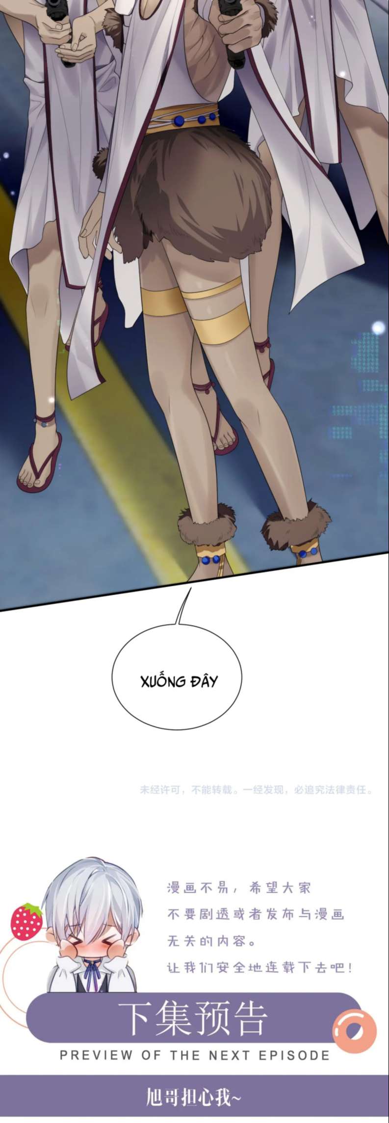 Đơn Xin Ly Hôn Chapter 76 - Trang 3