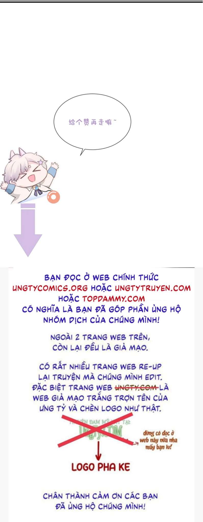 Đơn Xin Ly Hôn Chapter 76 - Trang 3