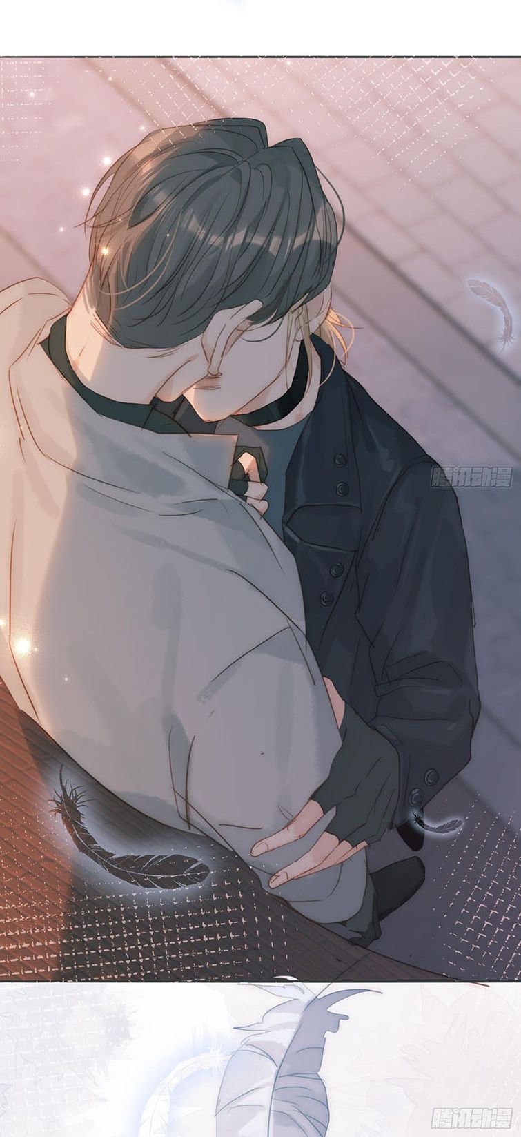 Thỉnh Cùng Ta Đồng Miên Chap 103 - Trang 3