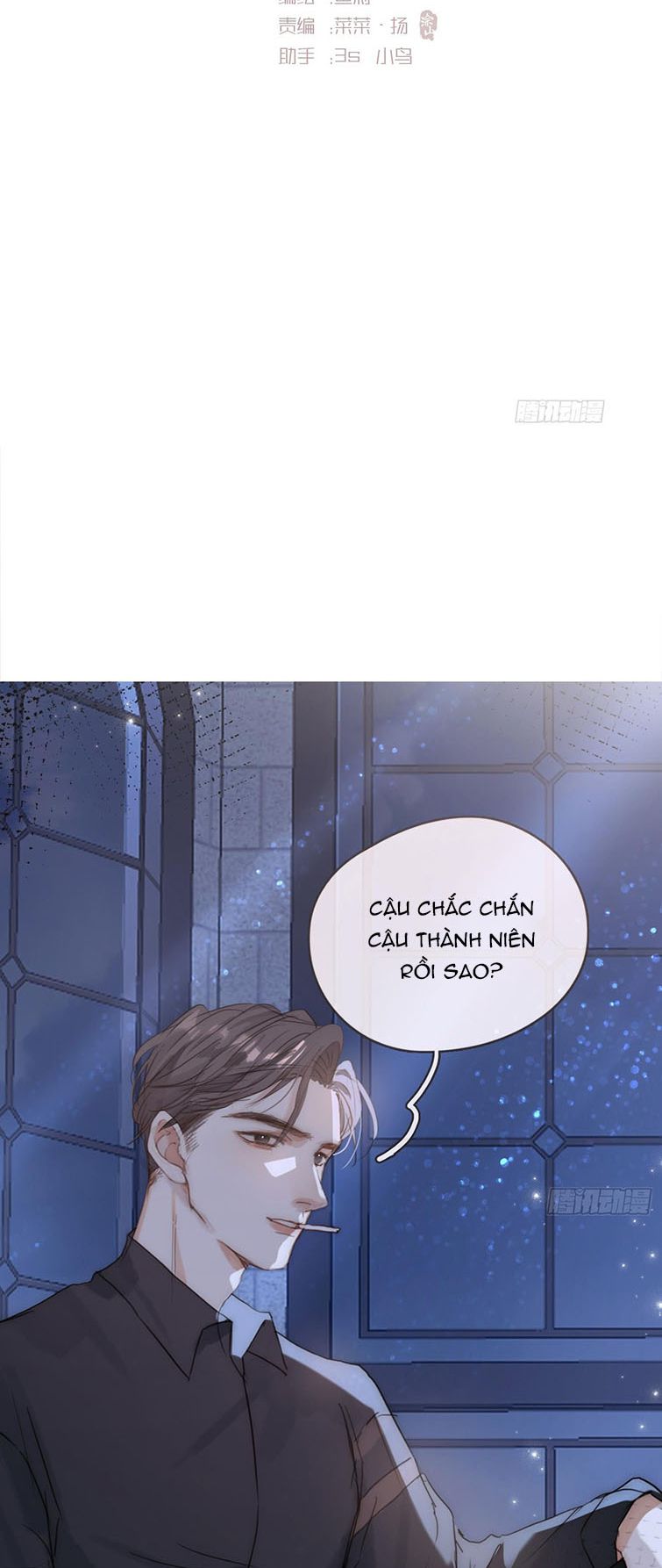 Thỉnh Cùng Ta Đồng Miên Chap 103 - Trang 3