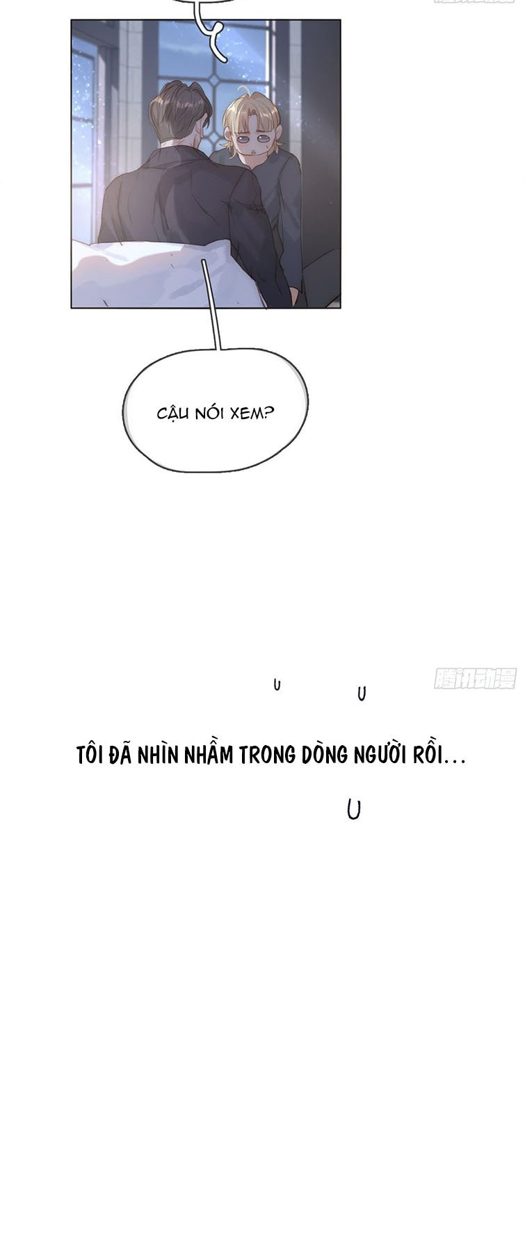 Thỉnh Cùng Ta Đồng Miên Chap 103 - Trang 3
