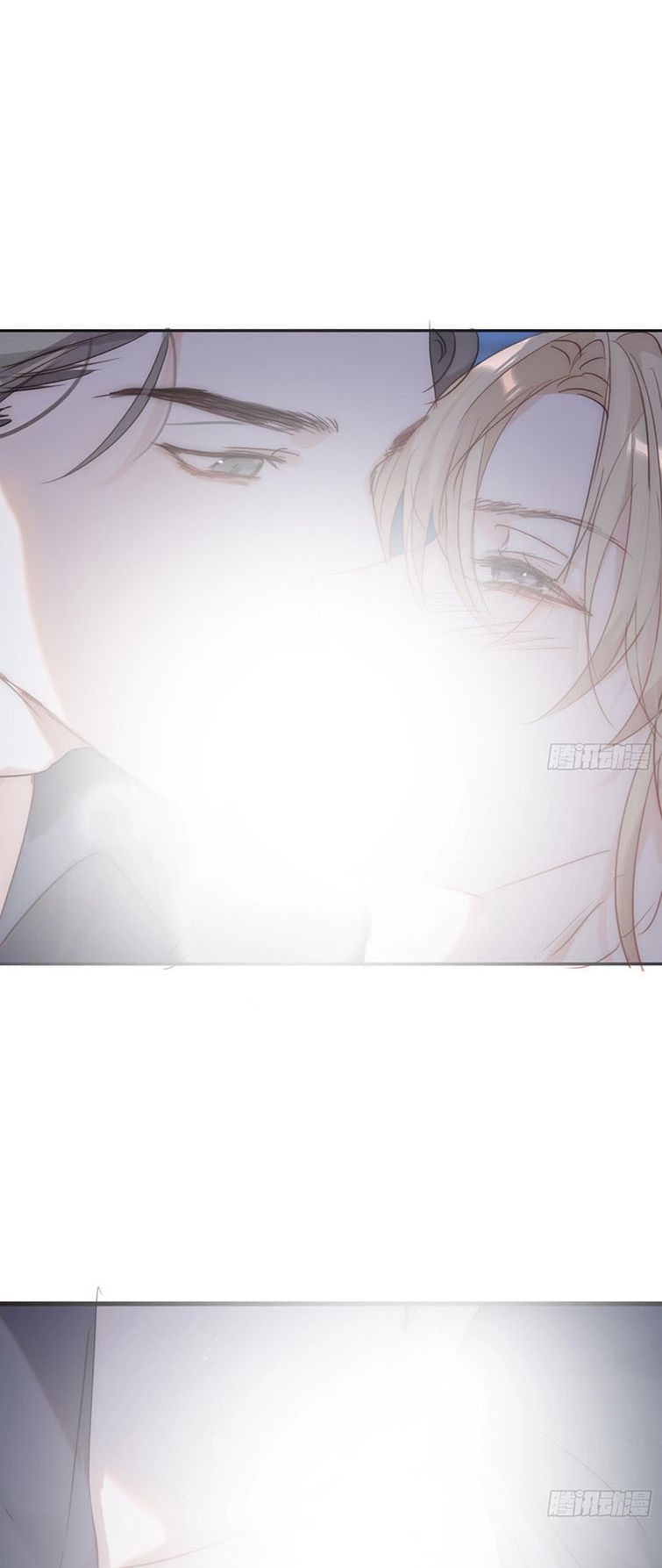 Thỉnh Cùng Ta Đồng Miên Chap 103 - Trang 3