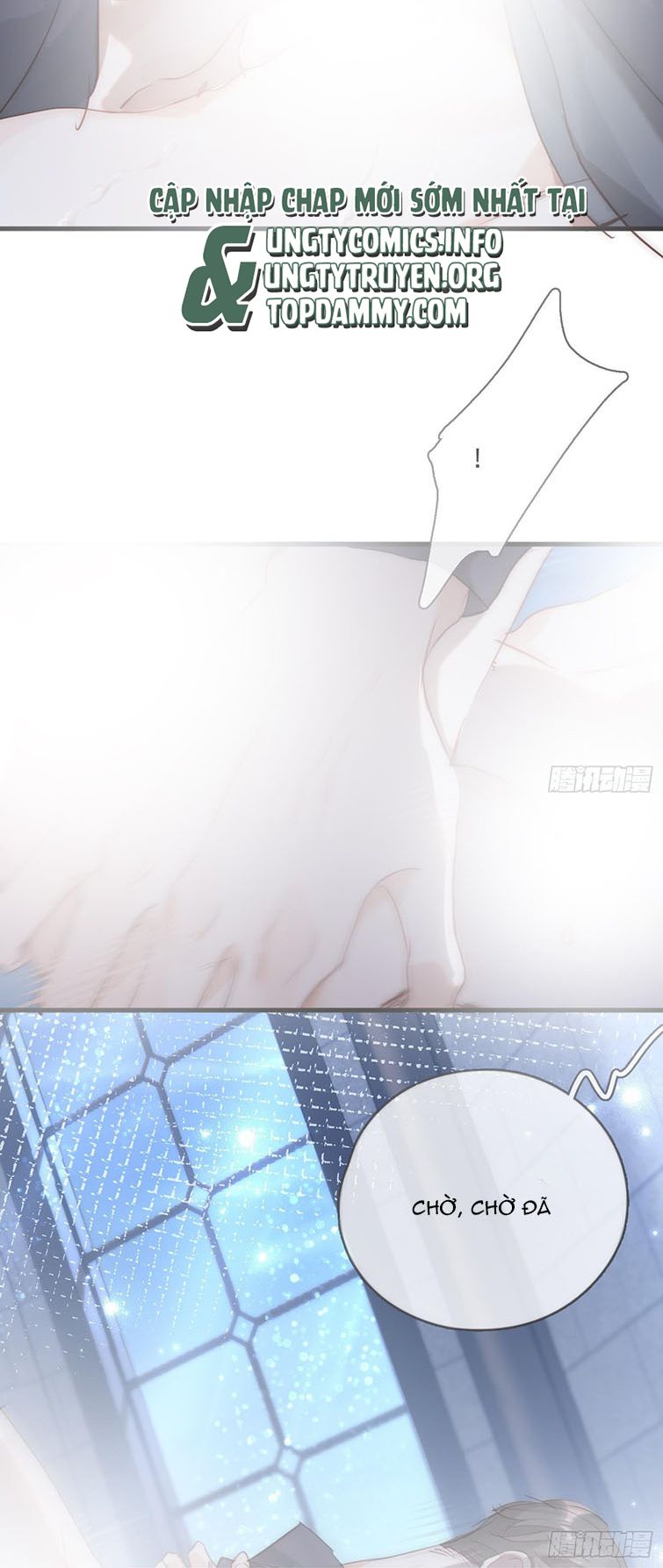 Thỉnh Cùng Ta Đồng Miên Chap 103 - Trang 3