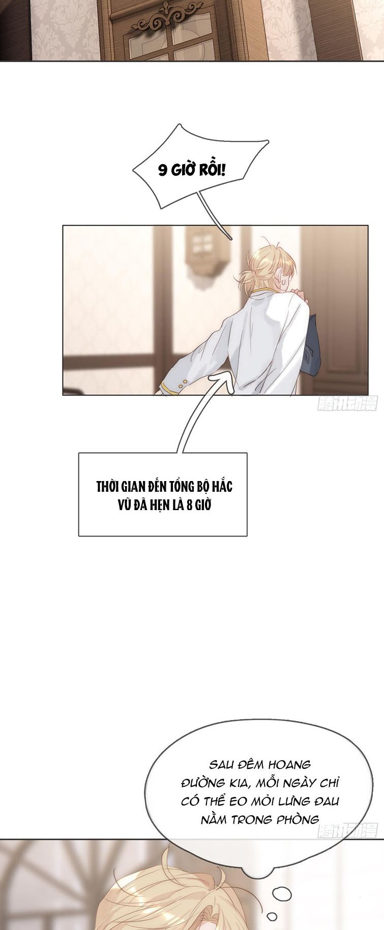 Thỉnh Cùng Ta Đồng Miên Chap 103 - Trang 3