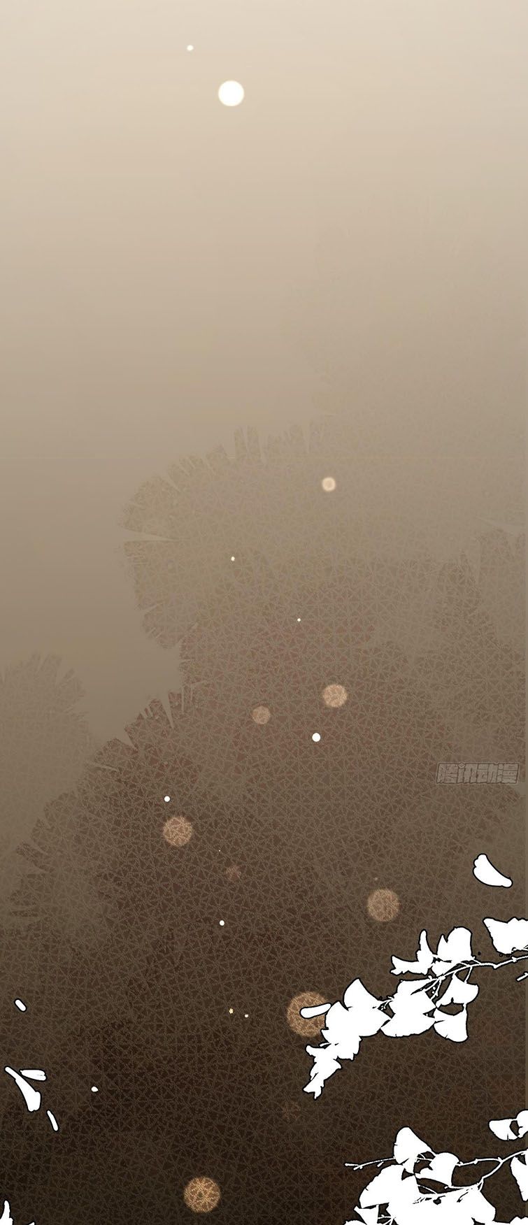 Chó Lớn Bắt Nạt Chủ Chapter 23 - Next Chapter 24