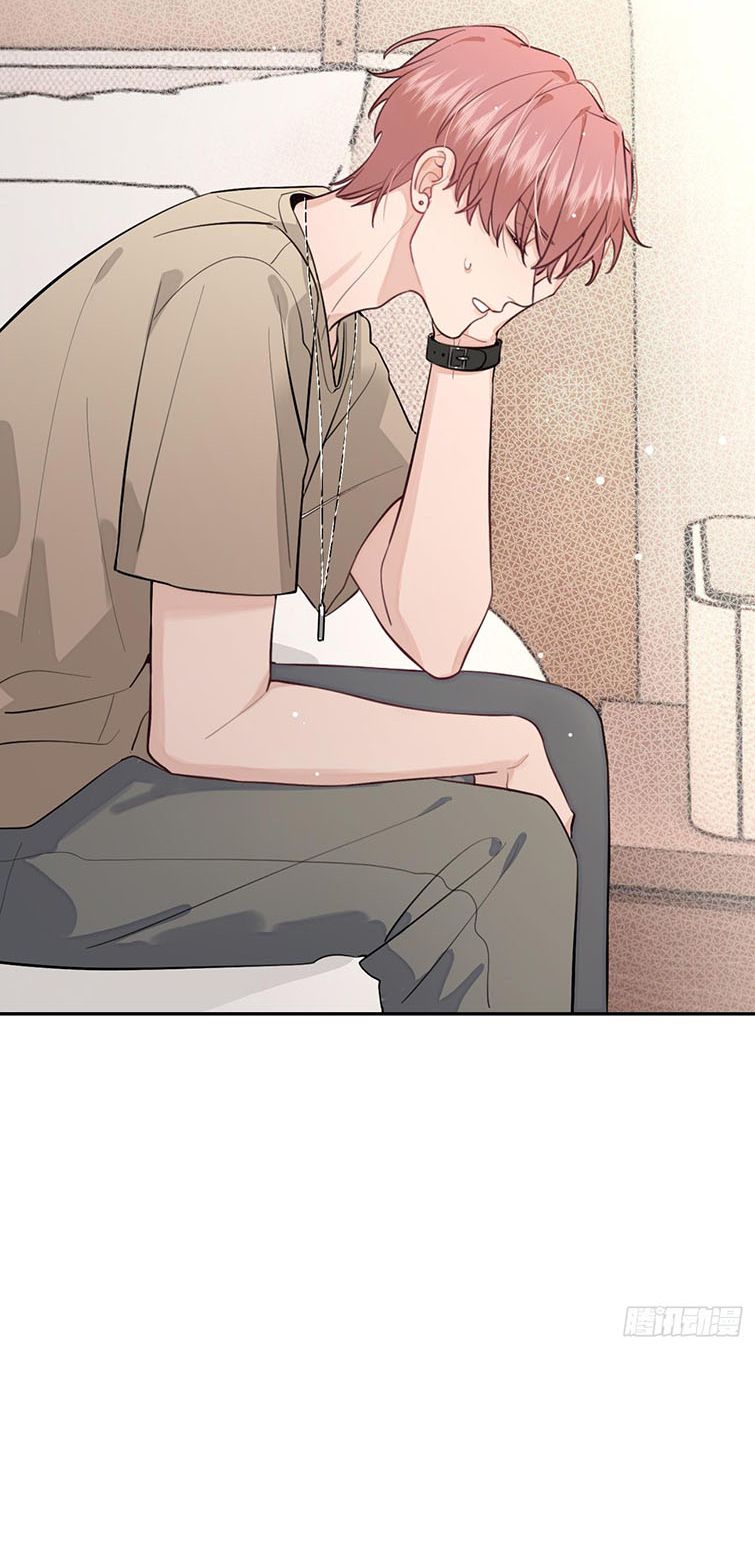 Chó Lớn Bắt Nạt Chủ Chapter 23 - Next Chapter 24