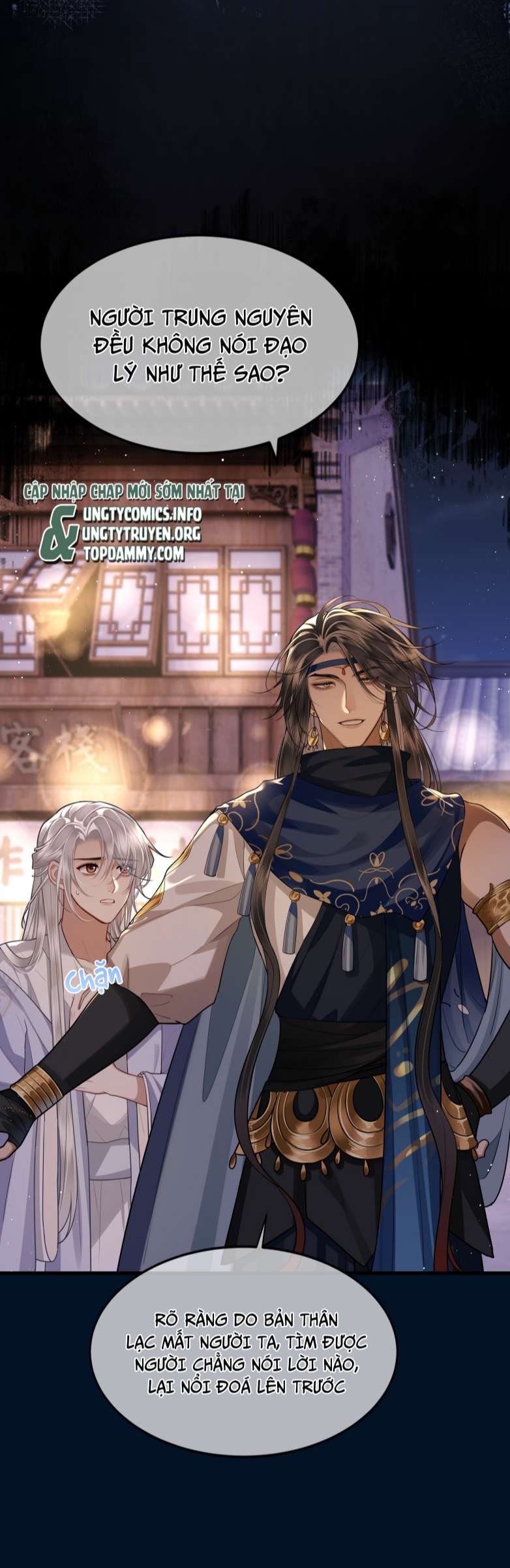 Điện Hạ Khuynh Thành Chapter 26 - Trang 4