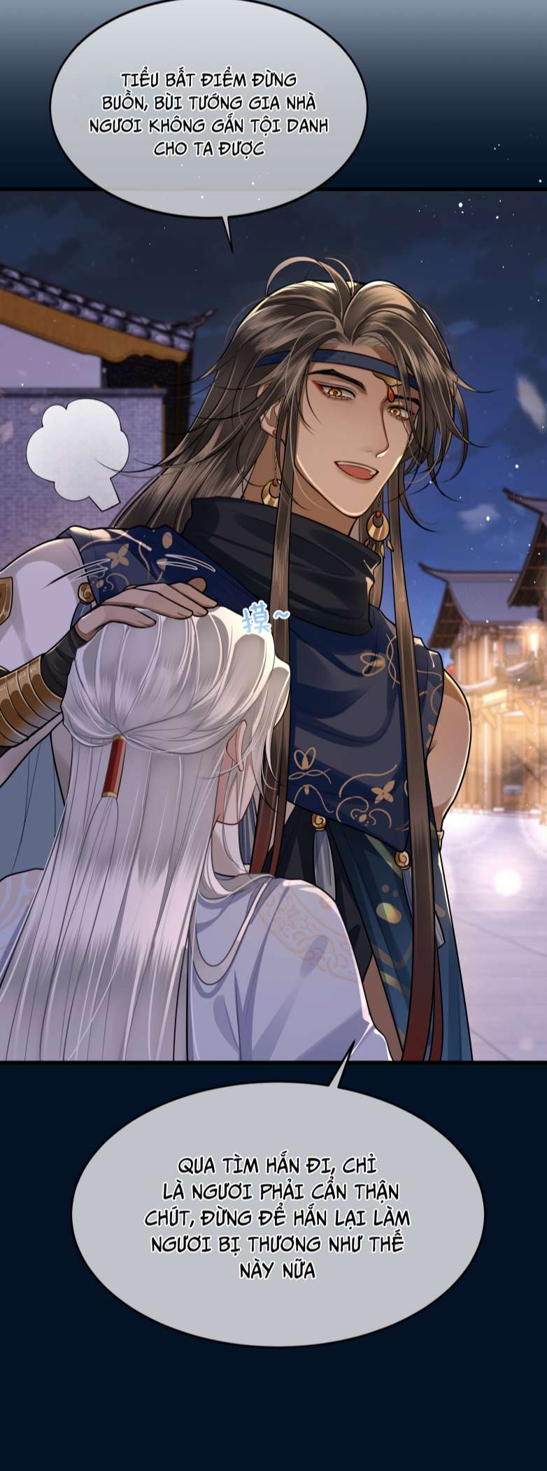 Điện Hạ Khuynh Thành Chapter 26 - Trang 4