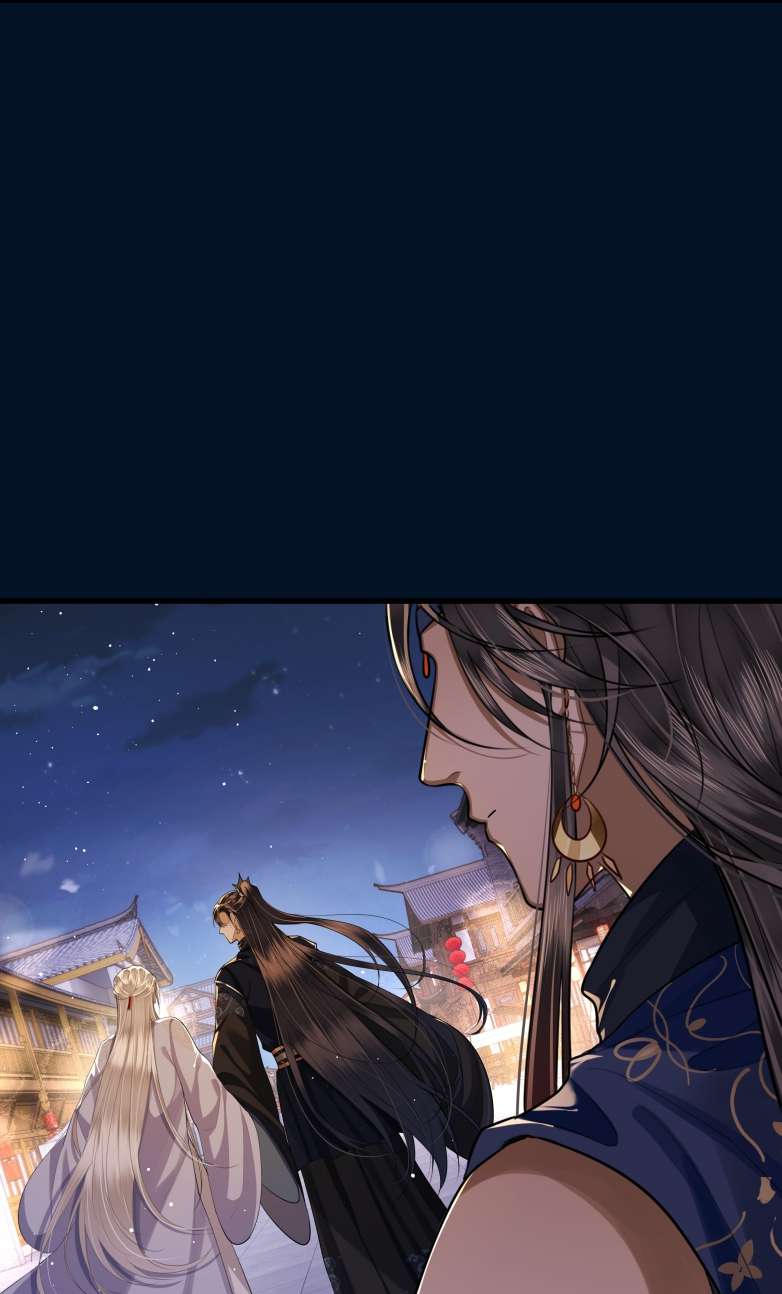 Điện Hạ Khuynh Thành Chapter 26 - Trang 4