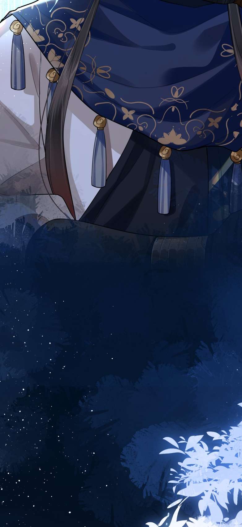 Điện Hạ Khuynh Thành Chapter 26 - Trang 4