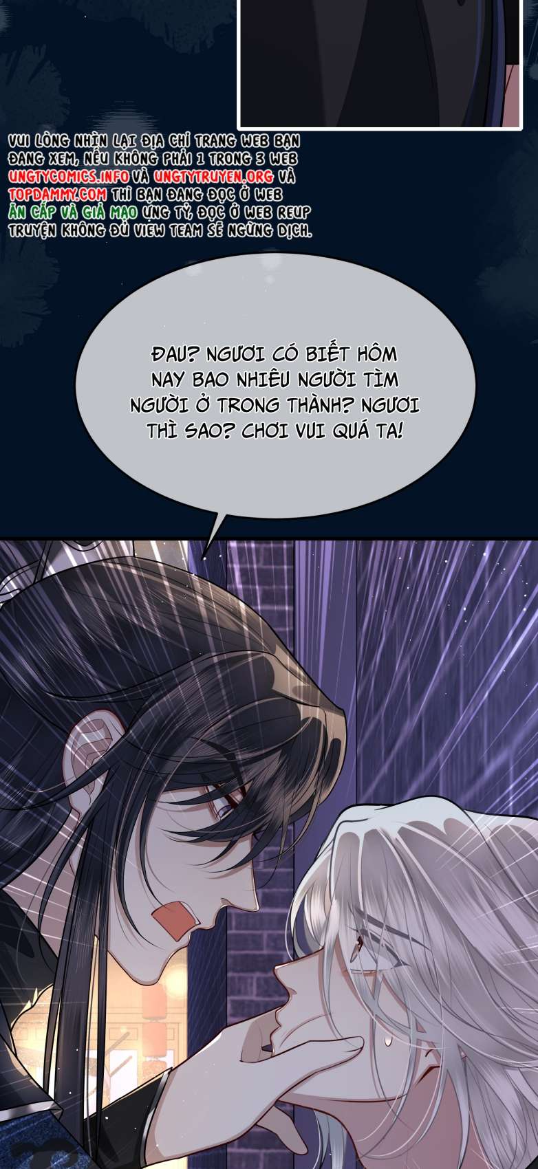 Điện Hạ Khuynh Thành Chapter 26 - Trang 4