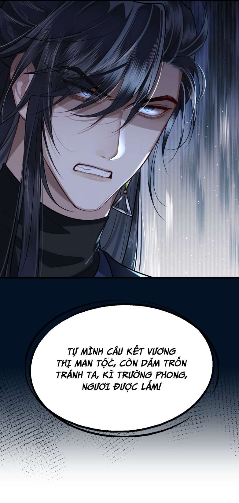 Điện Hạ Khuynh Thành Chapter 26 - Trang 4