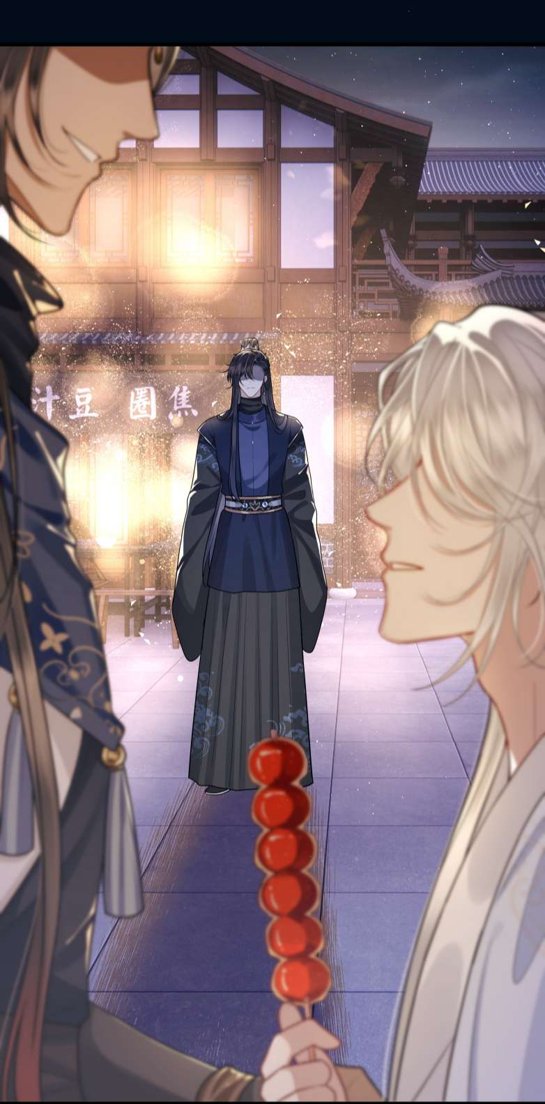 Điện Hạ Khuynh Thành Chapter 26 - Trang 4