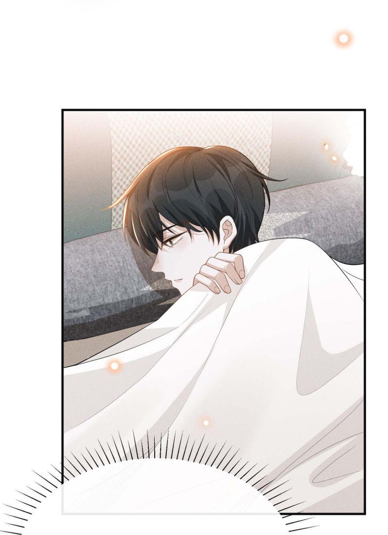 Lai Sinh Bất Kiến Chapter 76 - Trang 4