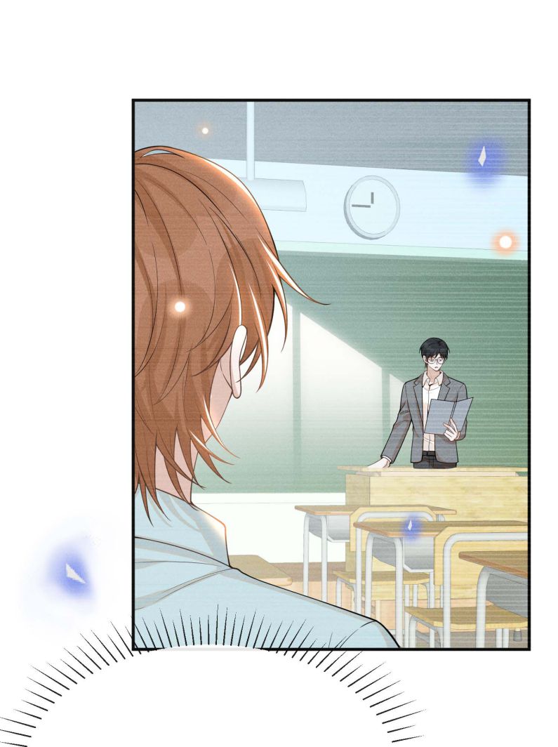 Lai Sinh Bất Kiến Chapter 76 - Trang 4