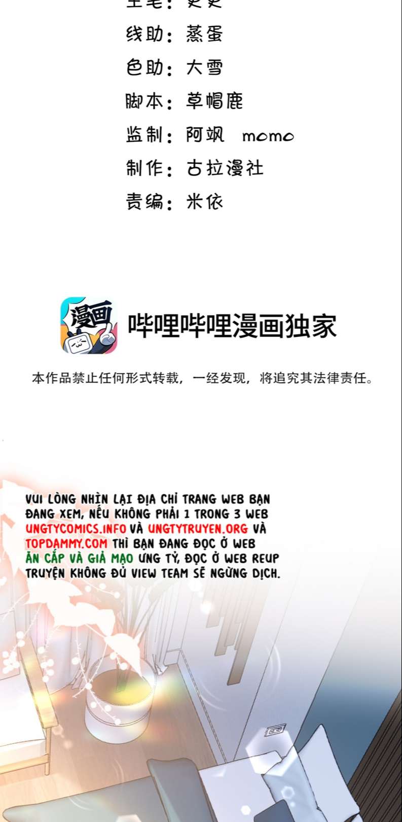 Để Tâm Chapter 15 - Next Chapter 16