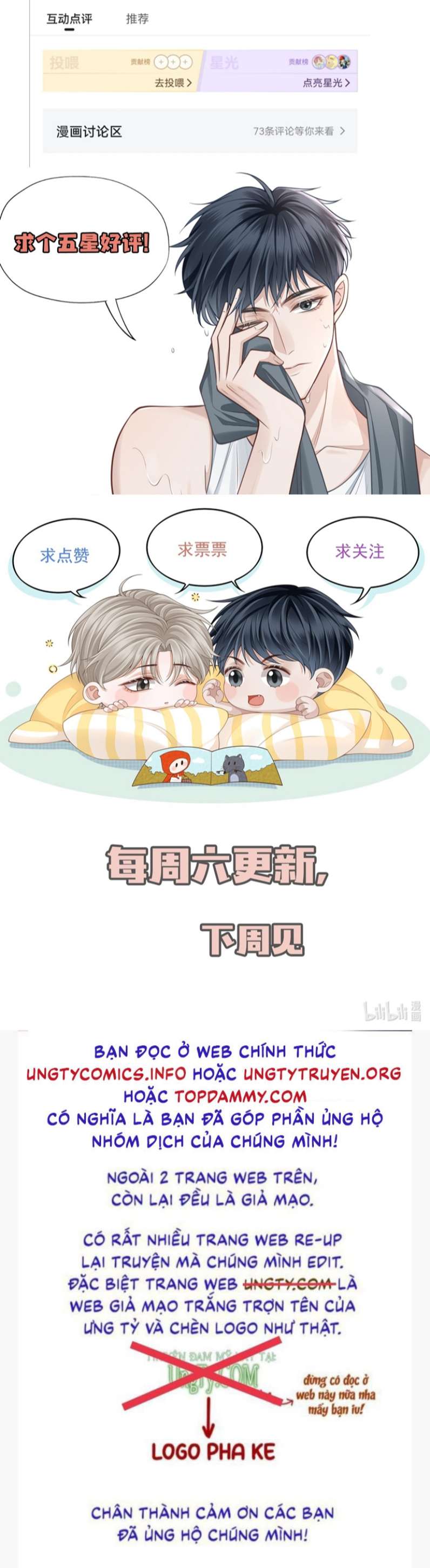 Để Tâm Chapter 15 - Next Chapter 16