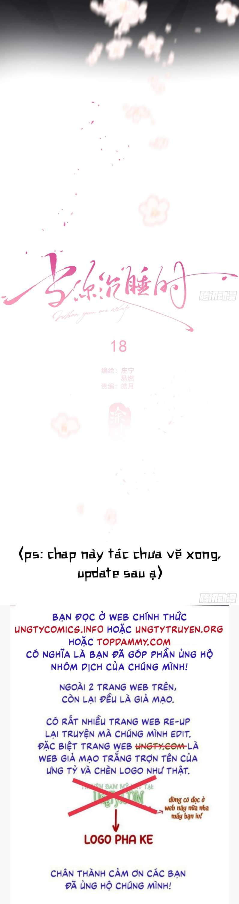 Khi Người Ngủ Say Chapter 18 - Trang 3
