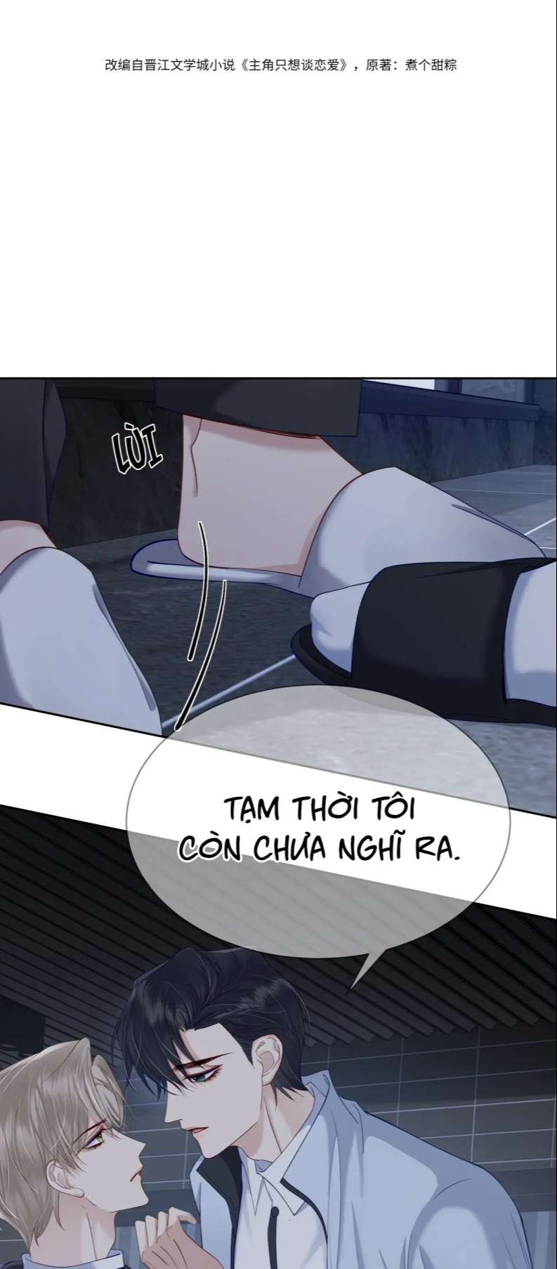 Nhân Vật Chính Chỉ Muốn Yêu Đương Chapter 14 - Trang 4