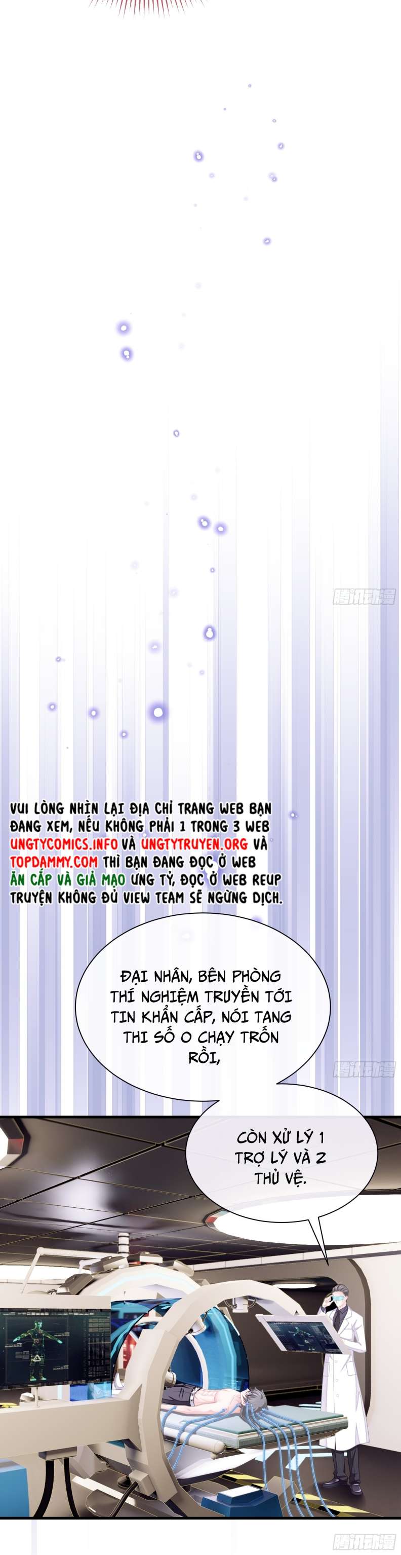 Tôi Nghi Ngờ Hệ Thống Thích Tôi Chapter 64 - Trang 3