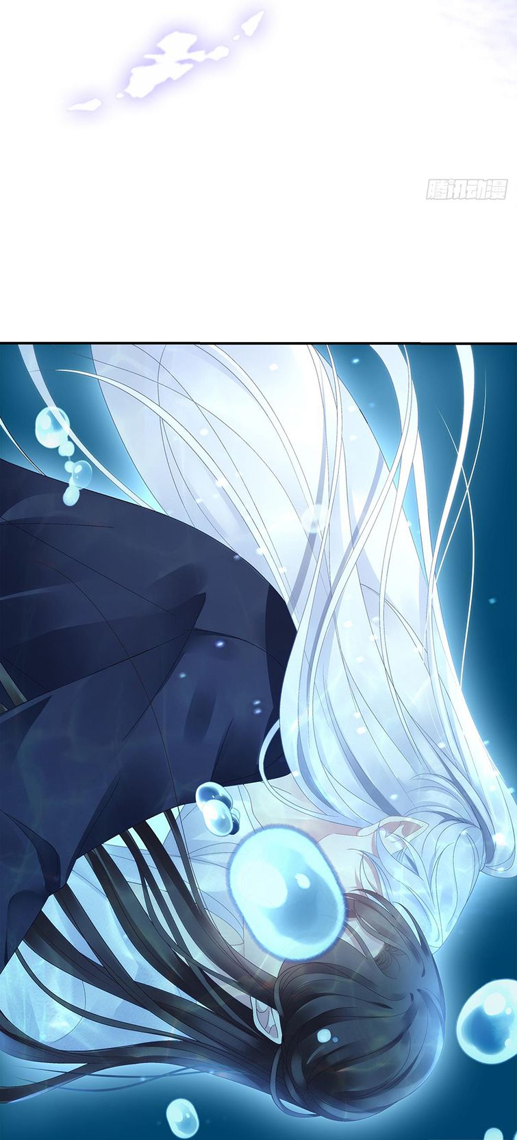 Hắc Hóa Đại Lão Thuần Dưỡng Chỉ Nam Chapter 51 - Trang 4