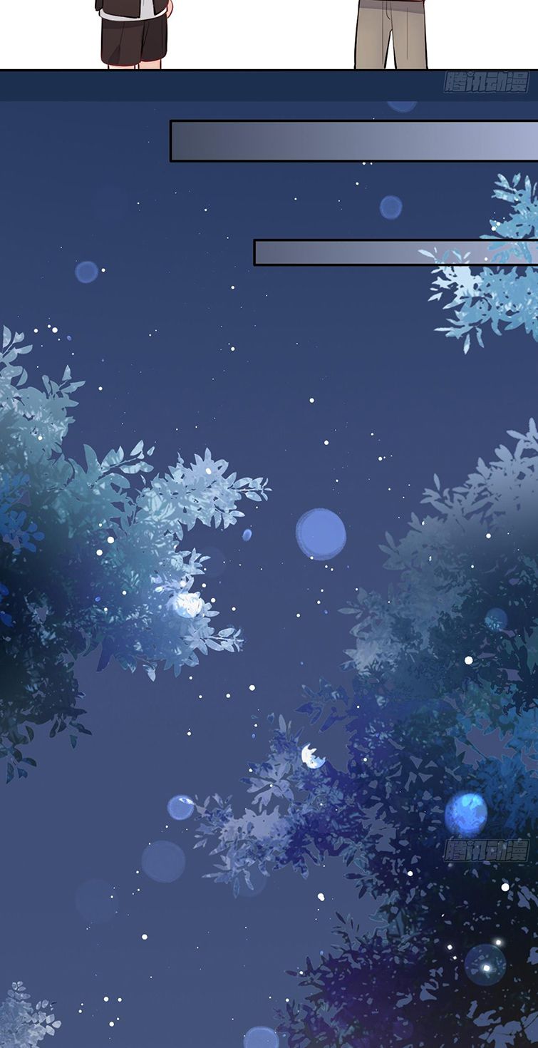 Chó Lớn Bắt Nạt Chủ Chapter 24 - Trang 3