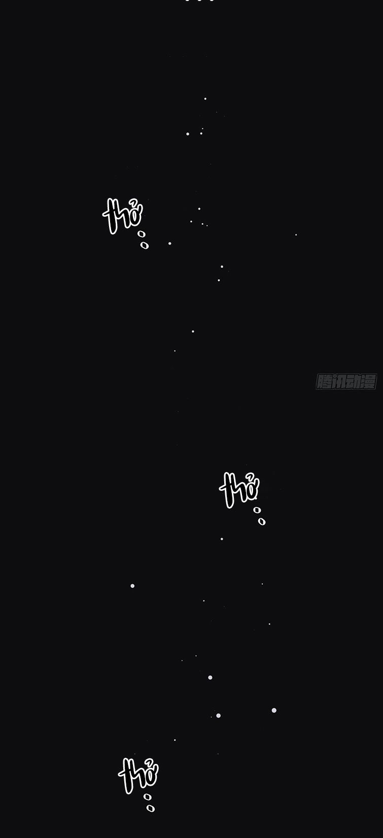 Chó Lớn Bắt Nạt Chủ Chapter 24 - Trang 3