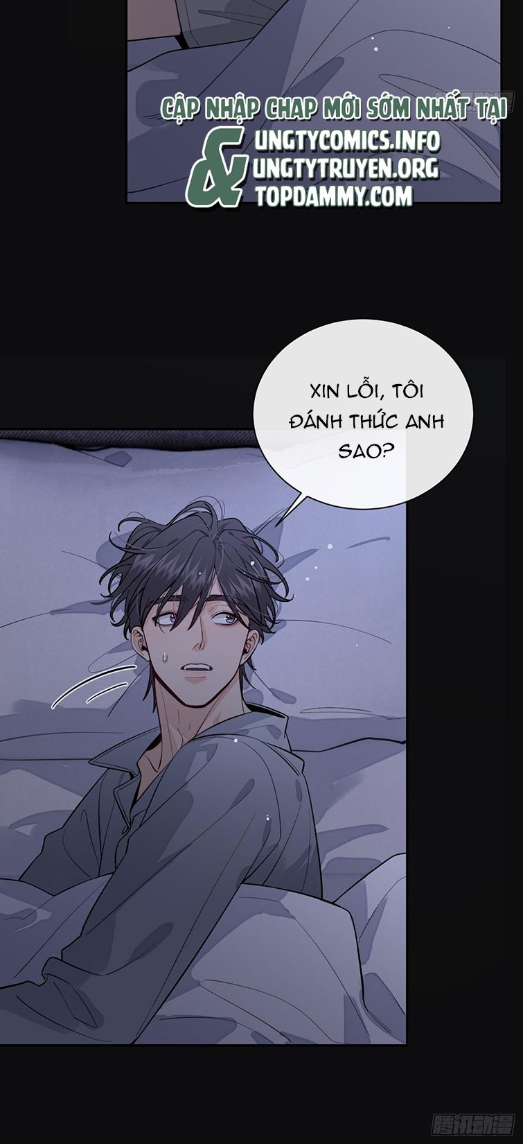 Chó Lớn Bắt Nạt Chủ Chapter 24 - Trang 3