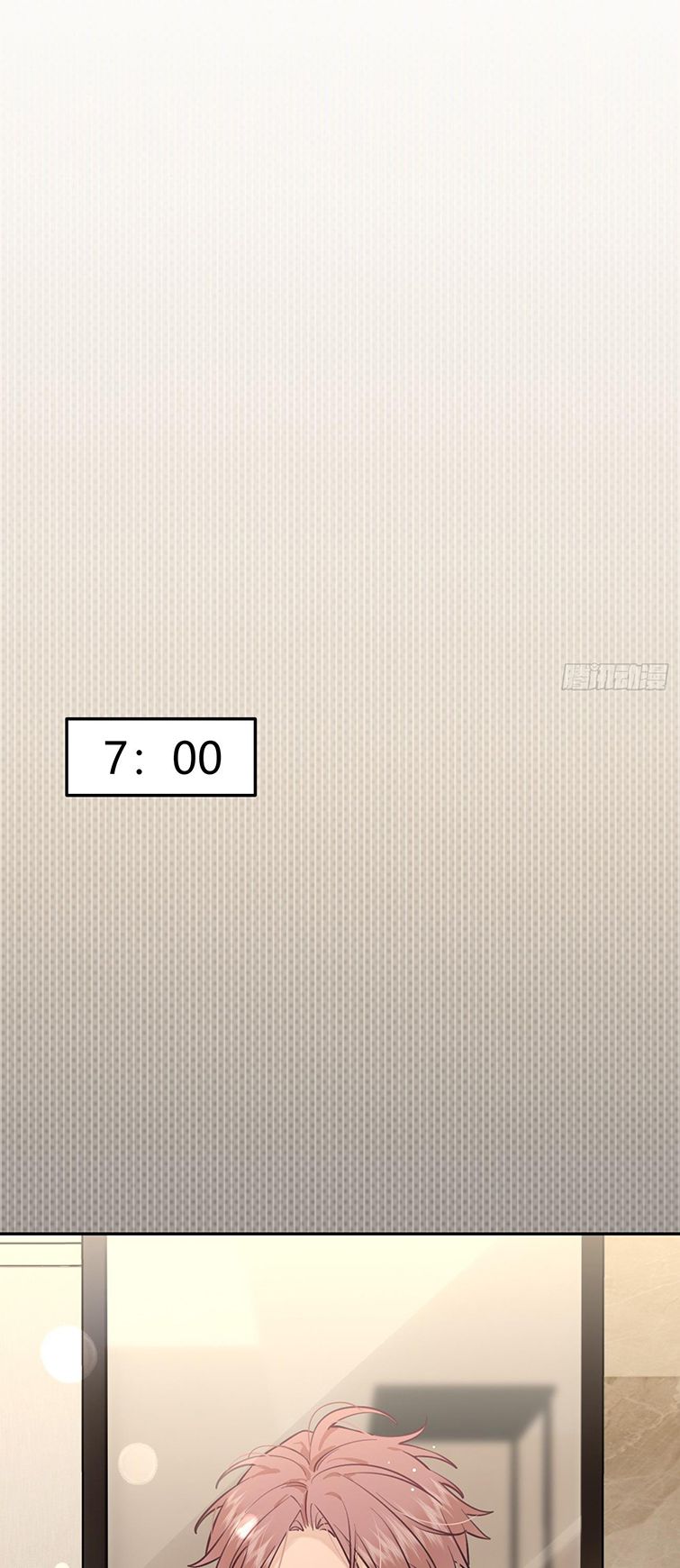 Chó Lớn Bắt Nạt Chủ Chapter 24 - Trang 3