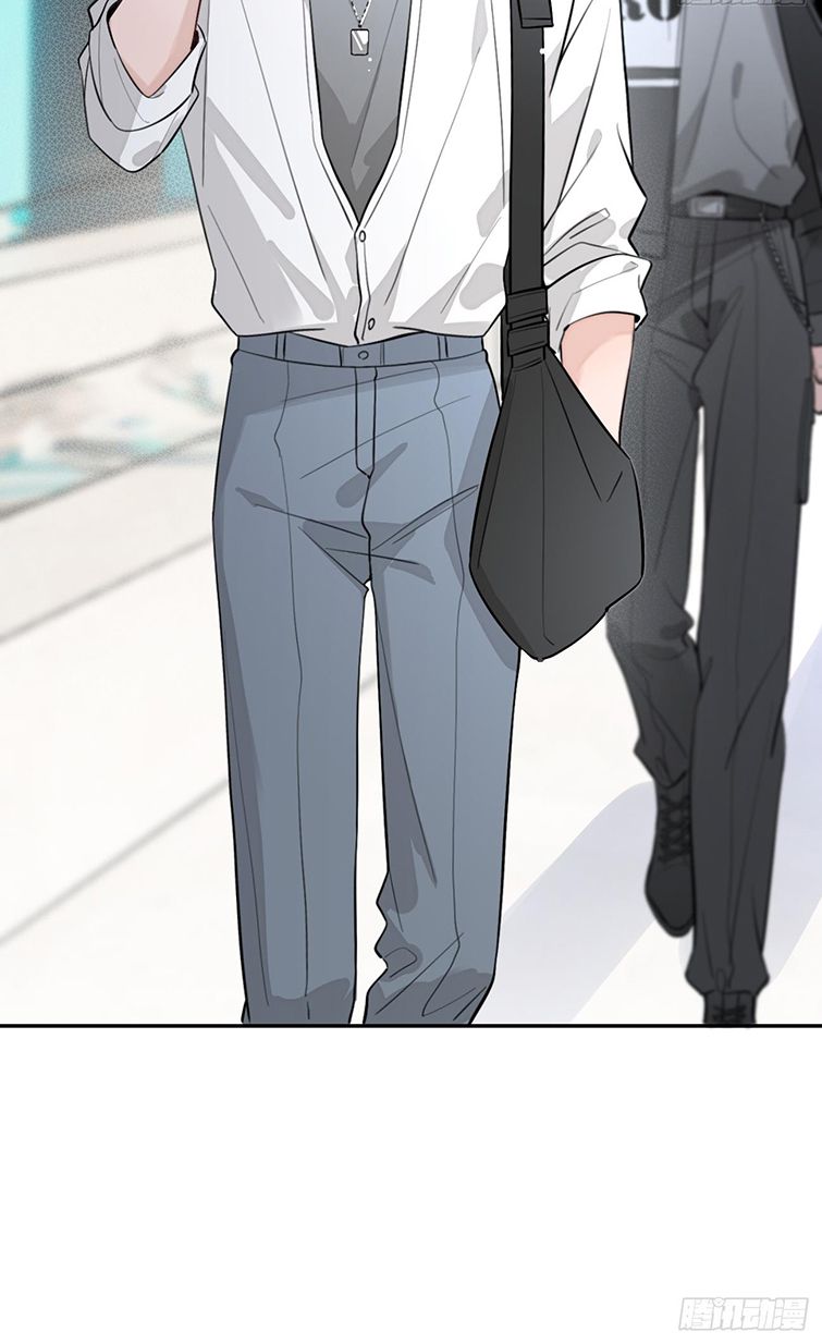 Chó Lớn Bắt Nạt Chủ Chapter 24 - Trang 3