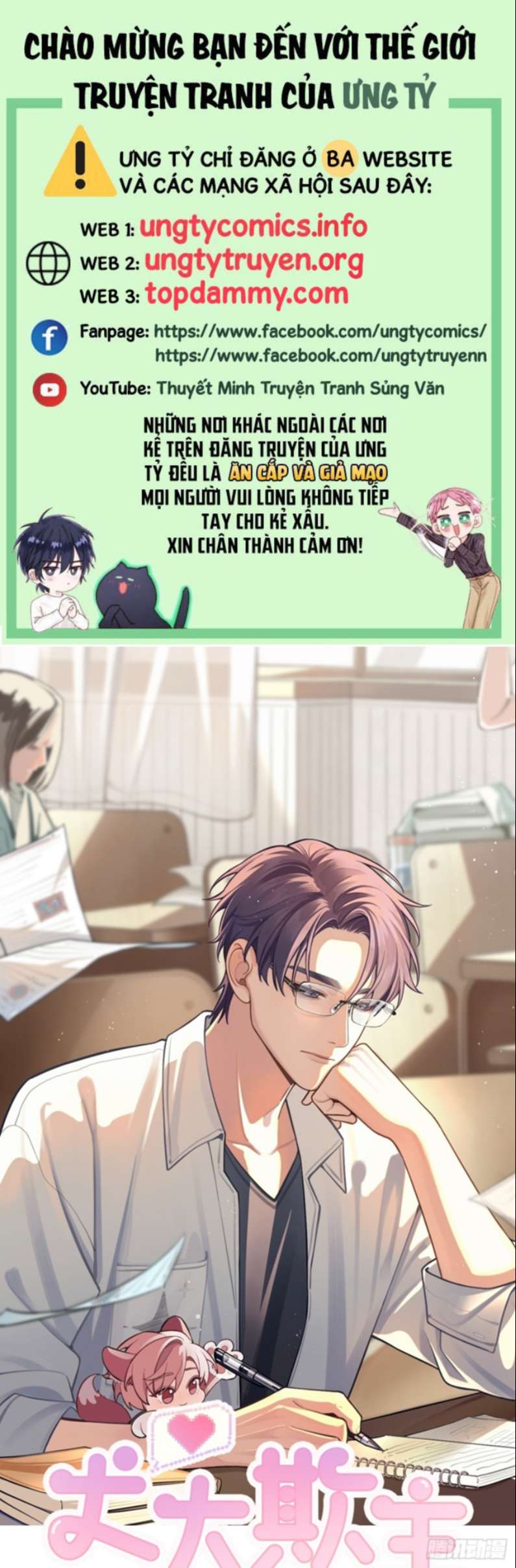 Chó Lớn Bắt Nạt Chủ Chapter 25 - Trang 3