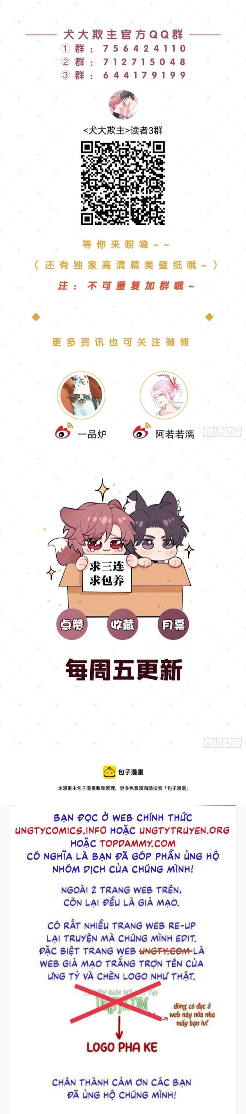 Chó Lớn Bắt Nạt Chủ Chapter 25 - Trang 3