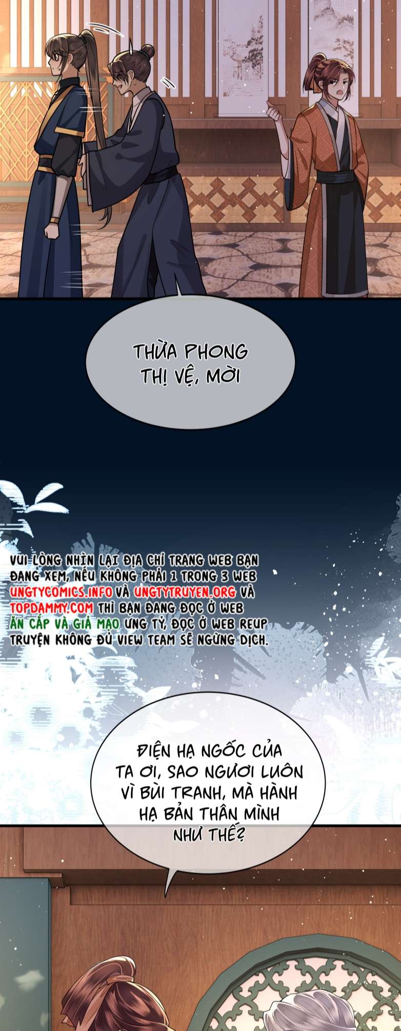 Điện Hạ Khuynh Thành Chapter 27 - Trang 4