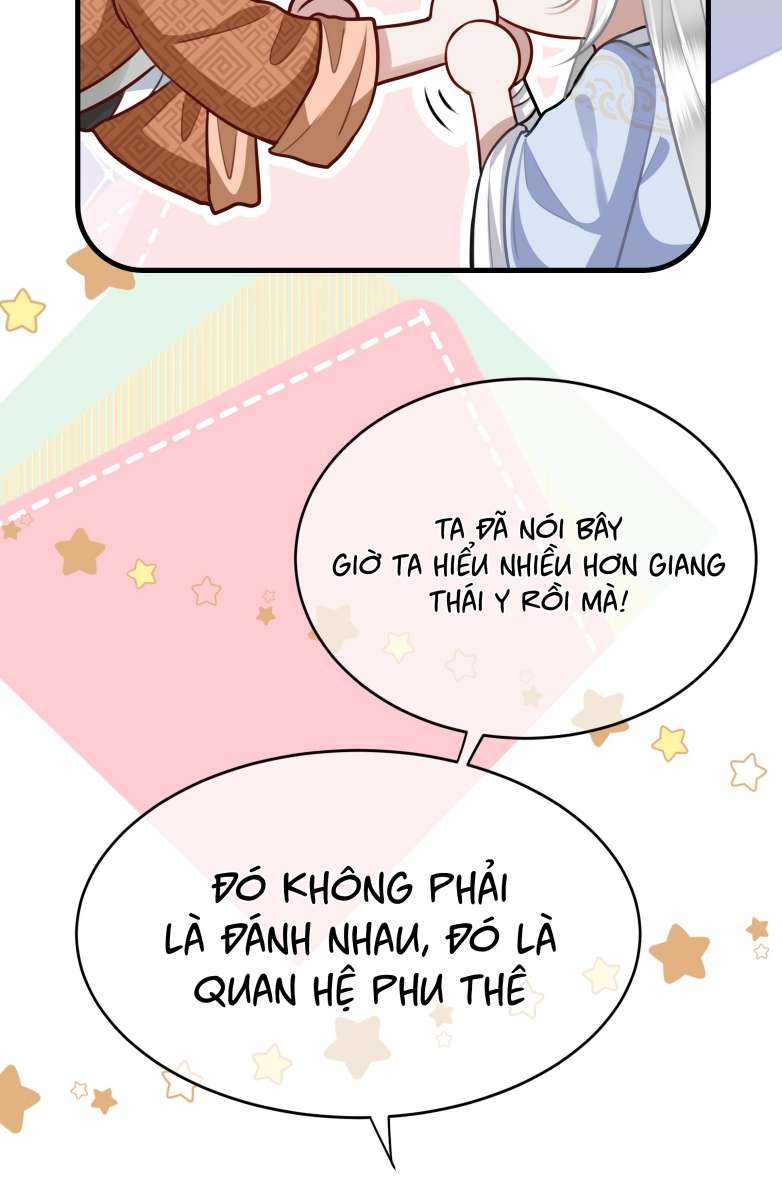 Điện Hạ Khuynh Thành Chapter 27 - Trang 4