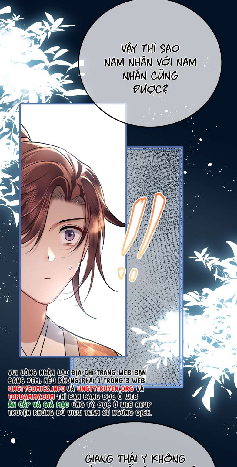 Điện Hạ Khuynh Thành Chapter 27 - Trang 4