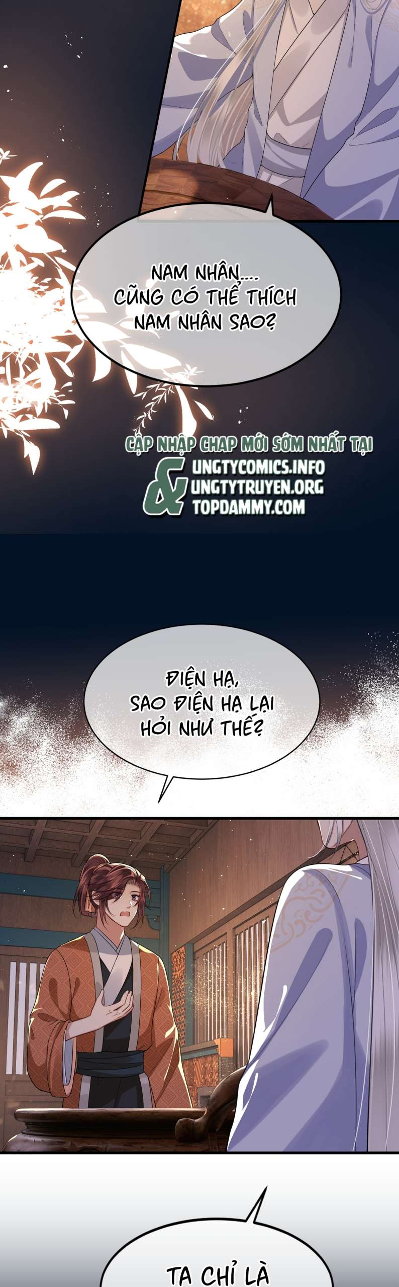Điện Hạ Khuynh Thành Chapter 27 - Trang 4