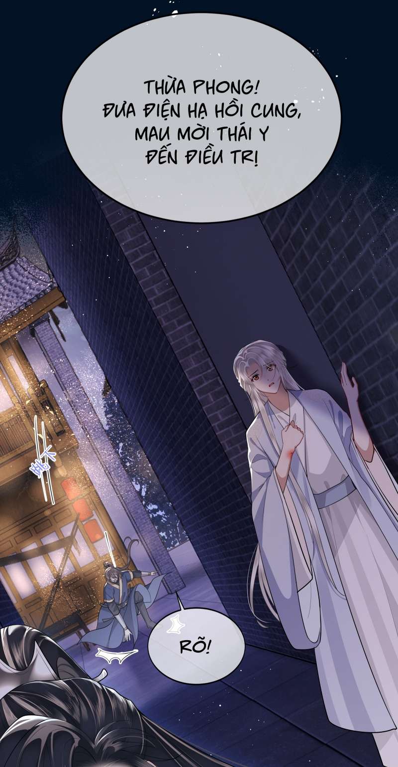 Điện Hạ Khuynh Thành Chapter 27 - Trang 4