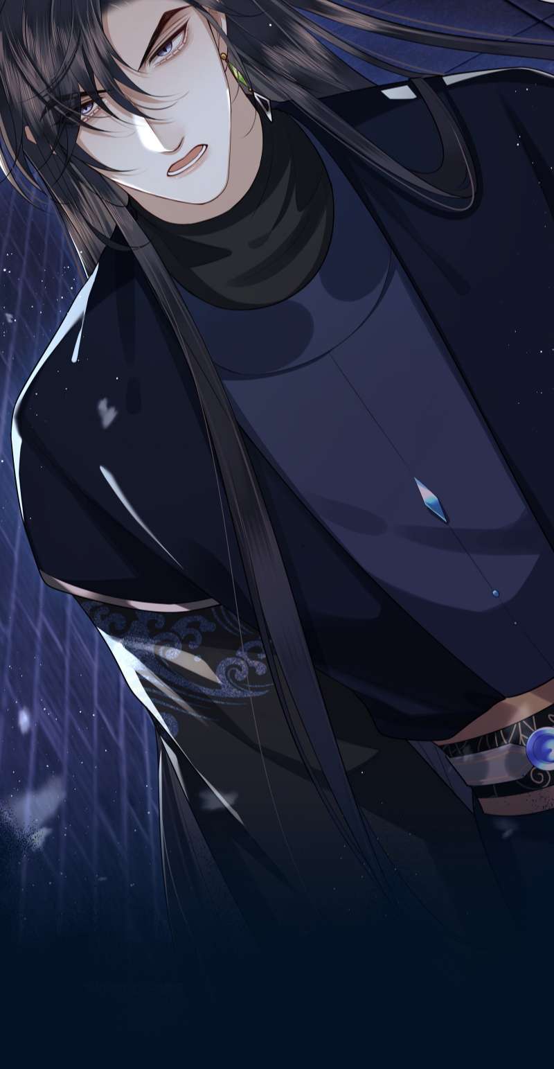 Điện Hạ Khuynh Thành Chapter 27 - Trang 4