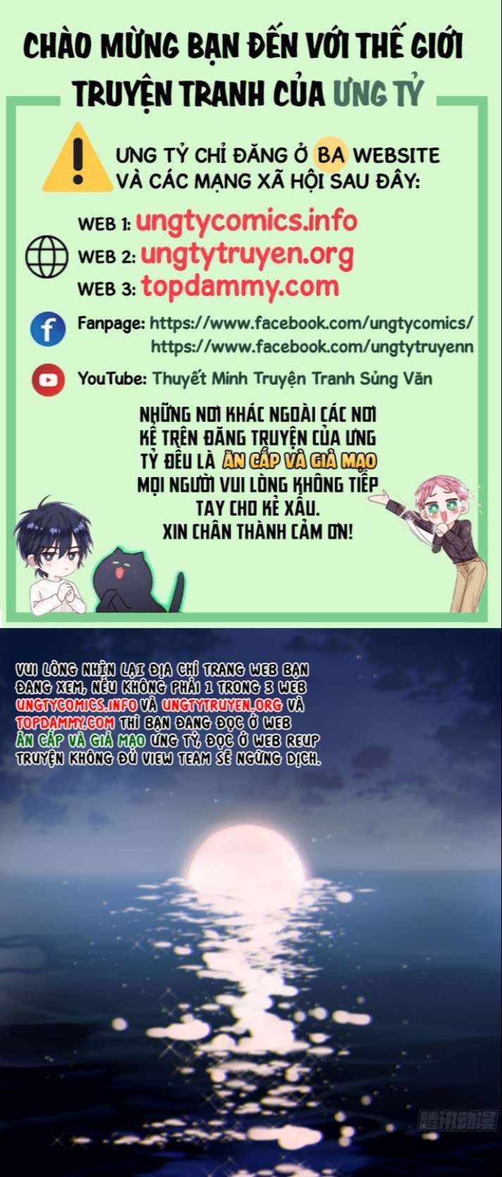 Khi Người Ngủ Say Chapter 19 - Trang 3