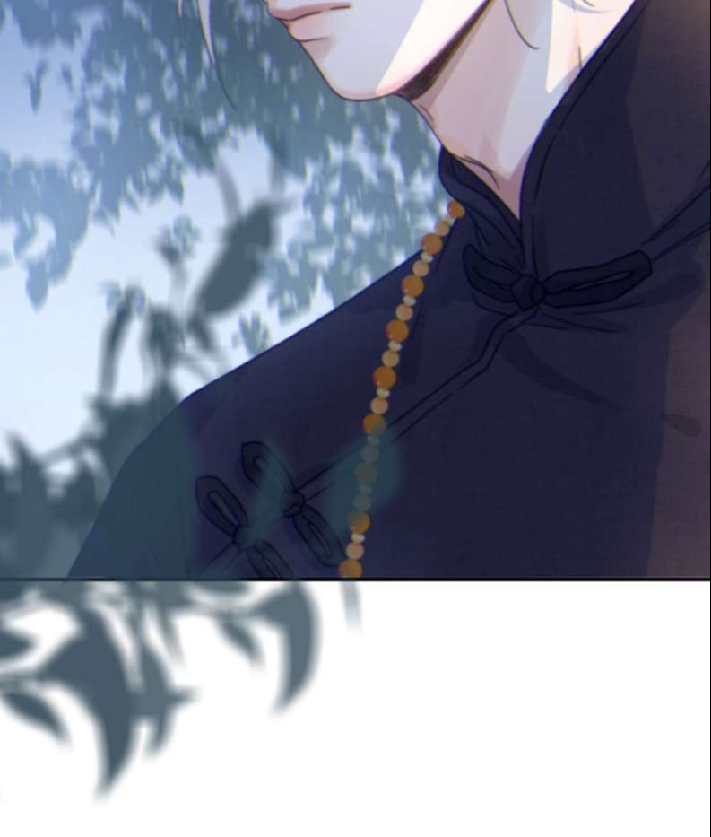 Khi Người Ngủ Say Chapter 19 - Trang 3