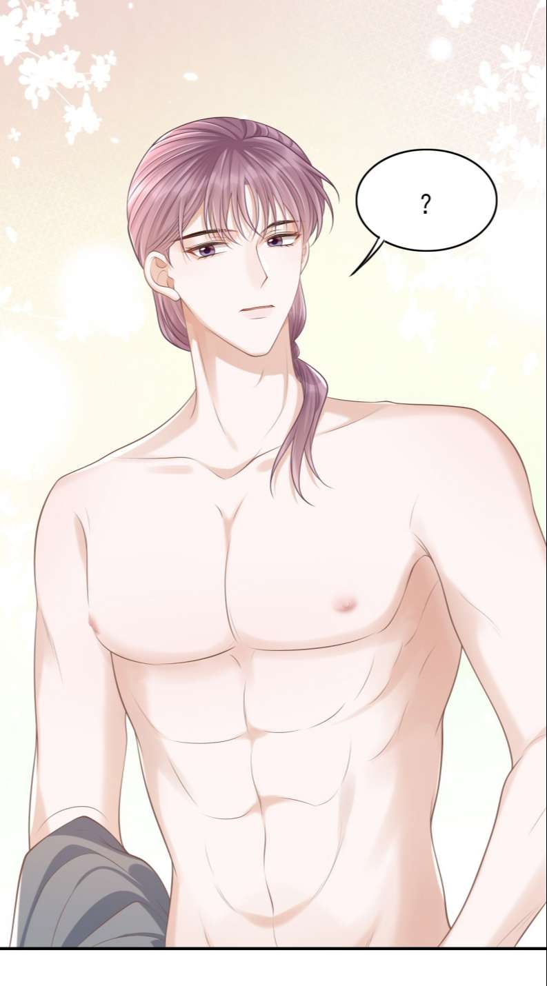 Để Tâm Chapter 17 - Next Chapter 18